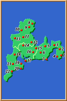 東海地方