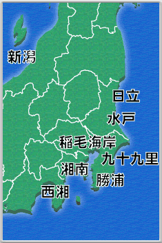 関東・甲信越地方
