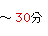 30