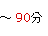 90