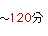 120