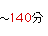 135