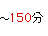 150