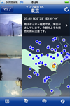 ゲリラ雷雨 Ch.