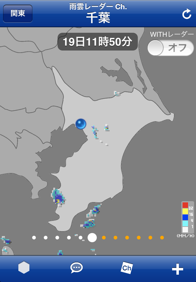 雨雲レーダー Ch.