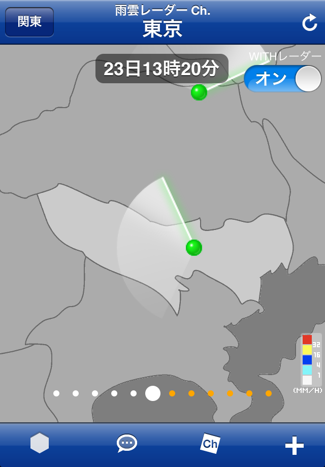 雨雲レーダー Ch.