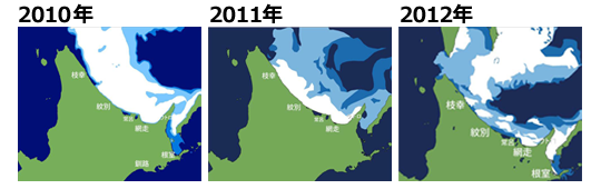 一番流氷が多かったときの比較図