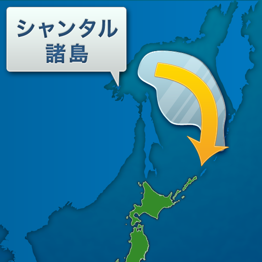 オホーツク海は最大で80％凍ります