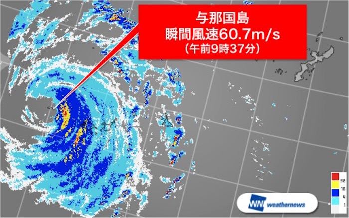 台風16号接近 与那国島で瞬間風速60m S超 ウェザーニュース