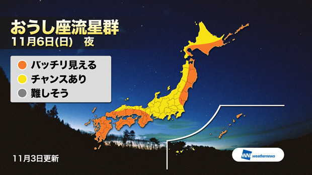 201610290015_sns_img_A.jpg?