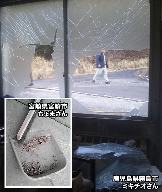 空気の振動についてもリポート