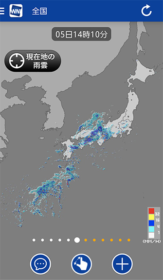 雨雲レーダー Ch.