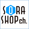 SORASHOP Ch.