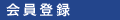 タイトル