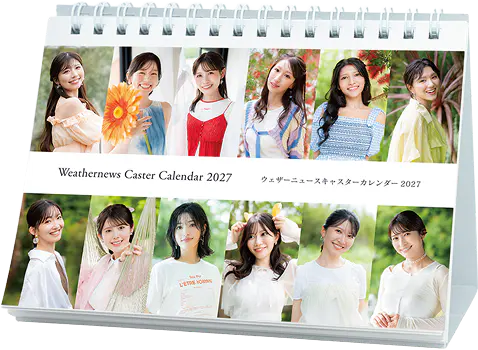 ウェザーニュース キャスターカレンダー 2027 卓上カレンダー（単品）