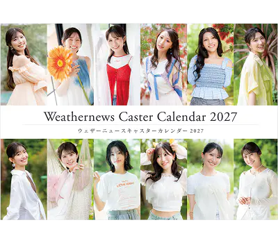 ウェザーニュース キャスターカレンダー 2027 壁掛けカレンダー（単品）